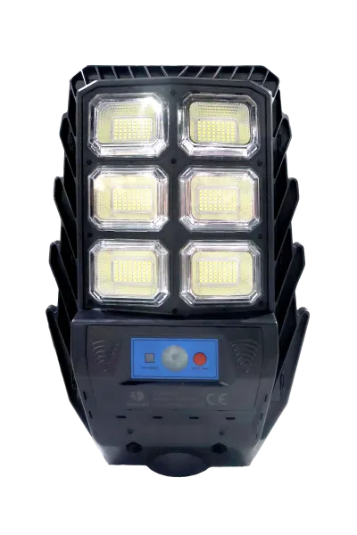 300W Sokak Aydınlatması
